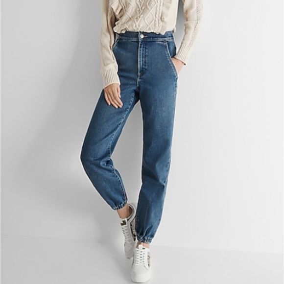 express denim joggers